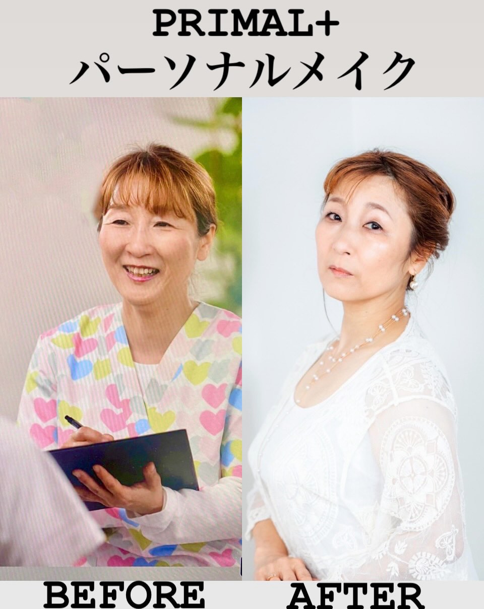 広島のプロフィール撮影メイク｜みはだようこさんのビフォーアフター比較｜PRIMAL＋