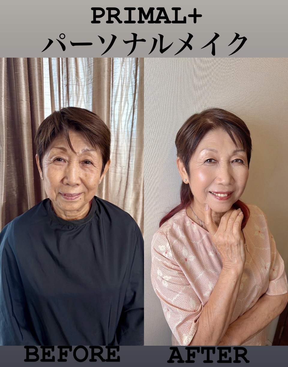 パーソナルメイクレッスンを受けたなおさんのビフォーアフター。ツヤのある肌と血色感で明るく華やかな印象に